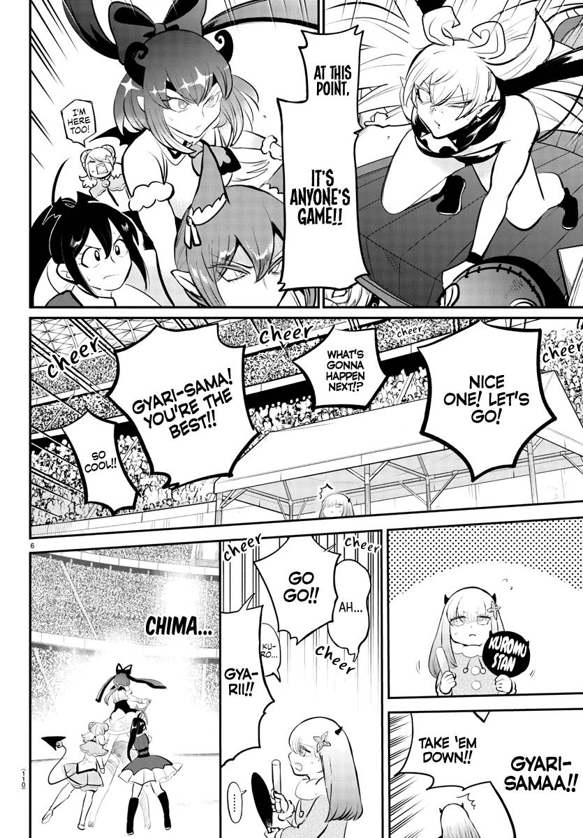 Welcome to Demon School! Iruma-kun, Chapter 193 image 07